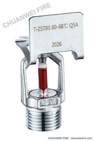 Standard Response Fire Sprinklers — Horizontal sidewall sprinkler