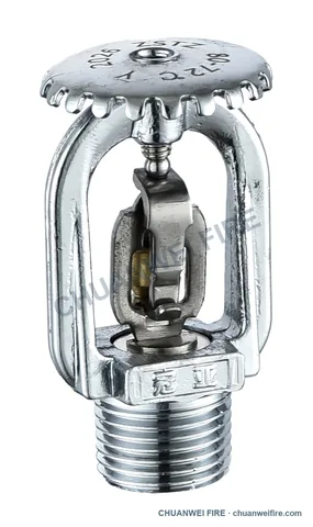 Fusible-Alloy Fire Sprinklers — Fusible element configuration B