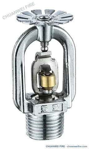 Fusible-Alloy Fire Sprinklers — Fusible element configuration A
