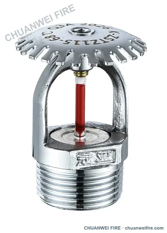 Extended Coverage Quick Response Sprinklers — Pendent Sprinkler