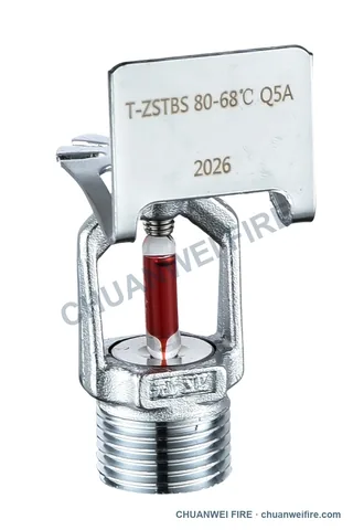 Standard Response Fire Sprinklers — Horizontal sidewall sprinkler