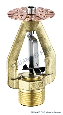Large K-Factor & ESFR Sprinklers — ESFR Pendent Series