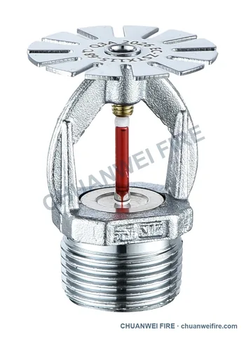 Extended Coverage Quick Response Sprinklers — Pendent Sprinkler