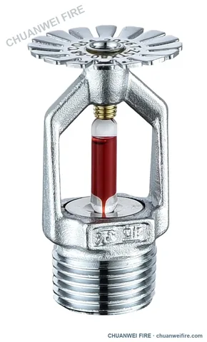 Standard Response Fire Sprinklers — Upright sprinkler