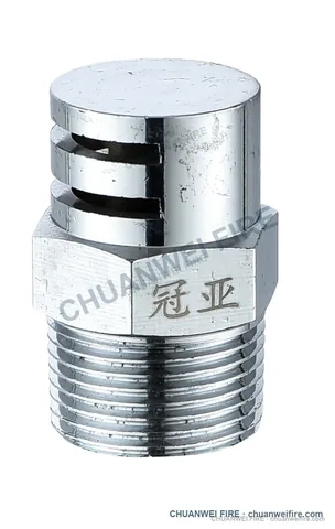 Water Curtain Nozzles — Horizontal Double-Slot Type