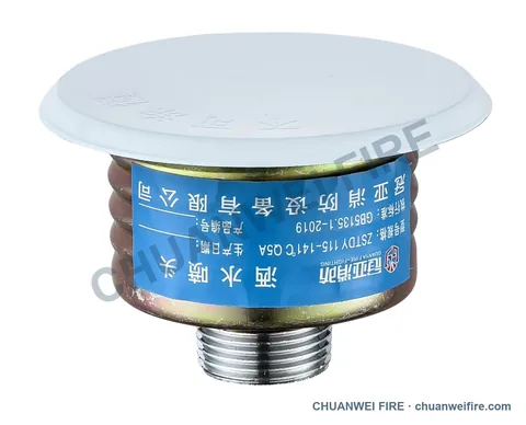 Concealed Pendent Sprinklers