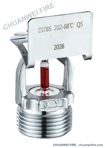 Large K-Factor & ESFR Sprinklers — Large K202 Horizontal Sidewall