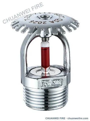 رشاشات K115 ذات الاستجابة القياسية