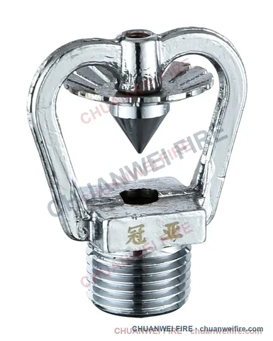 Water Mist Nozzles — Open Impingement Type