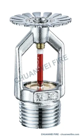 Quick Response Glass Bulb Sprinklers — Upright sprinkler