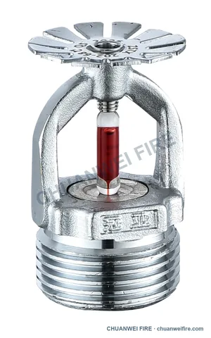 Large K-Factor & ESFR Sprinklers — Large K202 Pendent