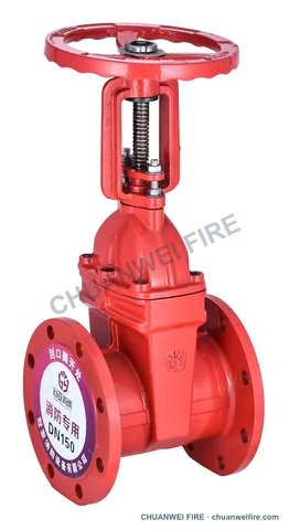 OS&Y Gate Valves