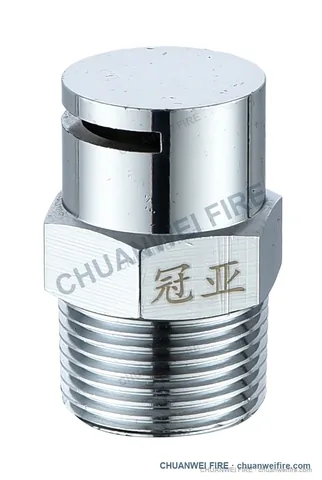 Water Curtain Nozzles — Horizontal Single-Slot Type
