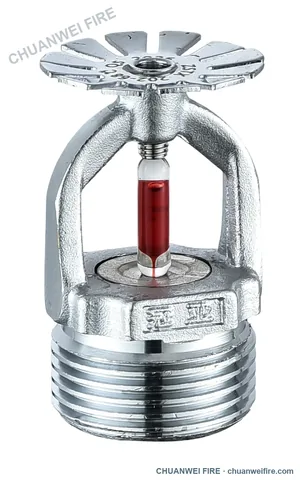 Large K-Factor & ESFR Sprinklers — Large K202 Upright