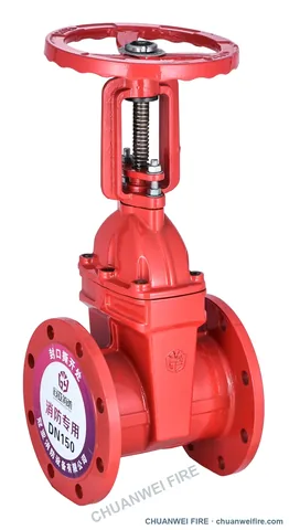 OS&Y Gate Valves