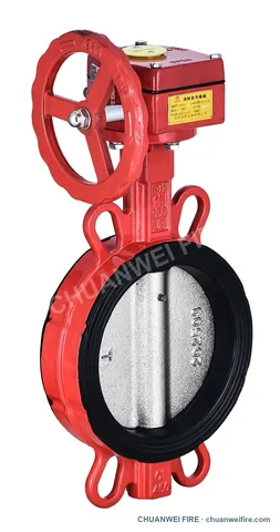 Wafer Supervisory Butterfly Valves