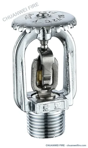 Fusible-Alloy Fire Sprinklers — Fusible element configuration B