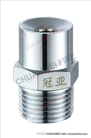Water Mist Nozzles — Standard Water Mist Nozzle Body