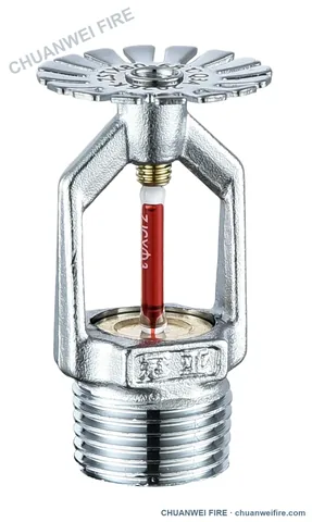 Quick Response Glass Bulb Sprinklers — Upright sprinkler