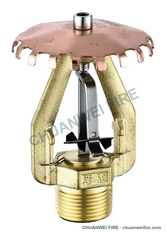 Large K-Factor & ESFR Sprinklers — ESFR Upright Series