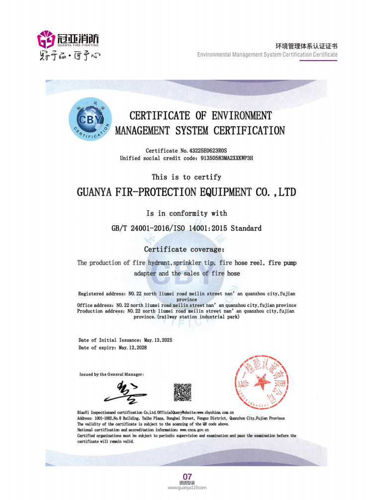 ISO 14001 environmental management system certificate