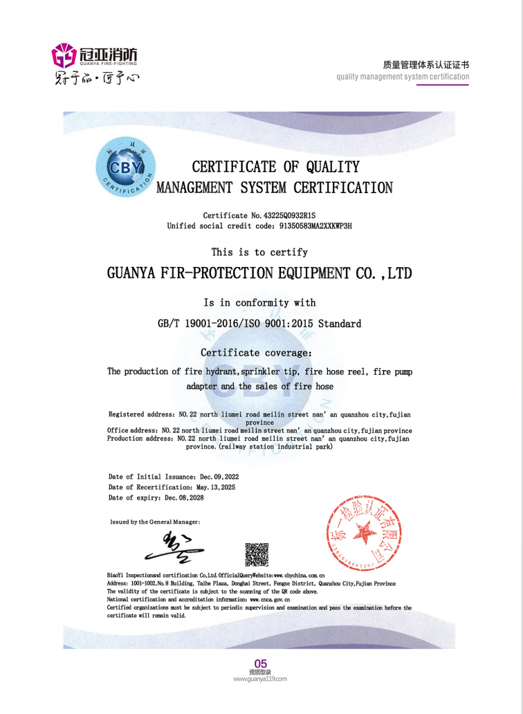 Certificate preview