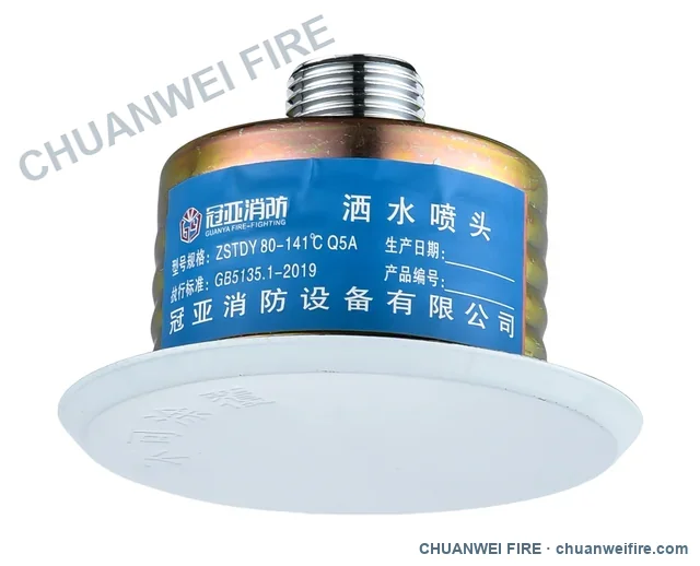 Concealed K80 / 141°C sprinkler — cover fitted