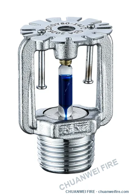 Concealed K80 / 141°C sprinkler — exposed mechanism