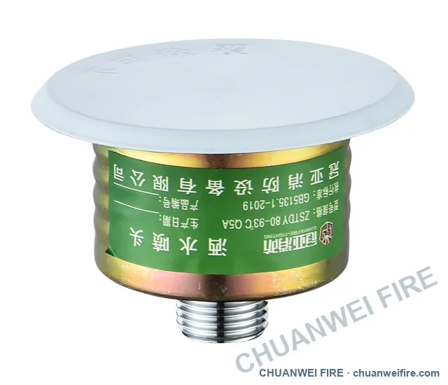 Concealed K80 / 93°C sprinkler — cover fitted