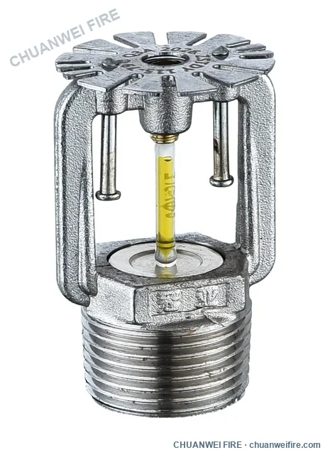Concealed pendent sprinkler — yellow-bulb mechanism sample