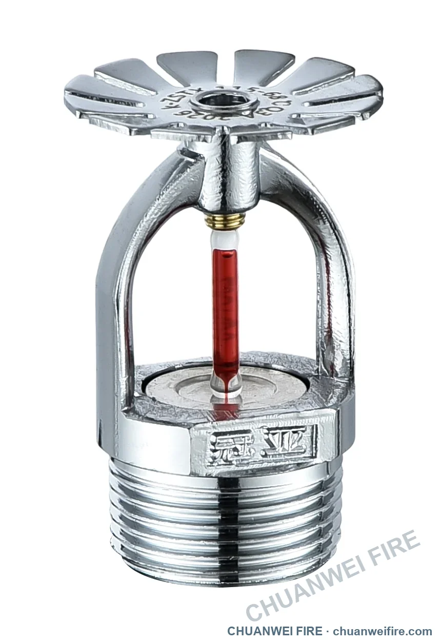 Upright sprinkler thumbnail