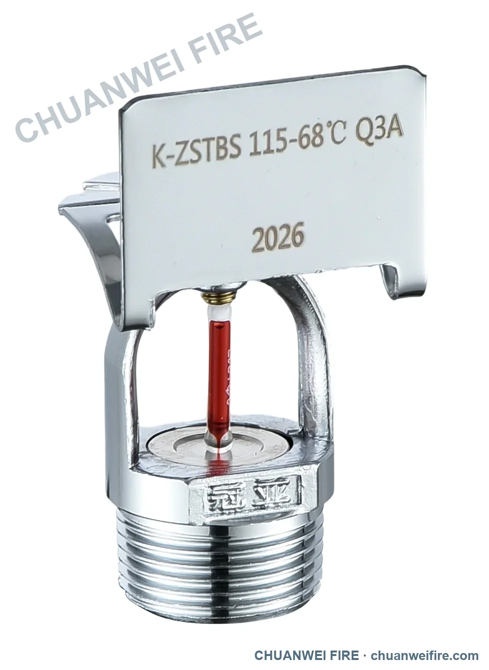 Horizontal sidewall sprinkler thumbnail