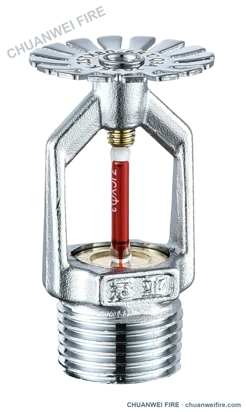 Upright sprinkler thumbnail