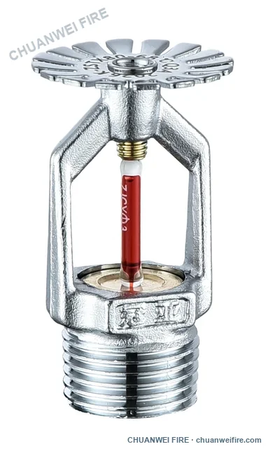 Upright quick-response sprinkler — 68°C