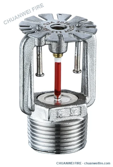 رشاش مخفي ⁦K115⁩ سريع الاستجابة — ⁦68°C⁩، الآلية المكشوفة