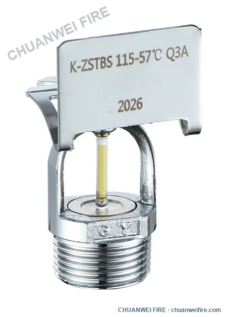 Horizontal sidewall K115 quick-response sprinkler — 57°C
