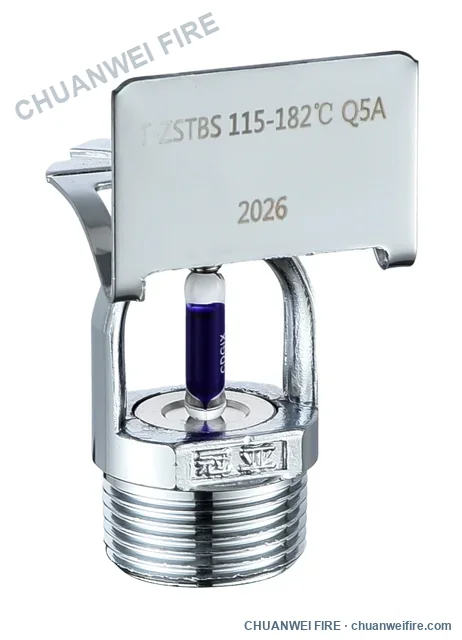 رشاش ⁦K115⁩ ذو استجابة قياسية جانبي أفقي — ⁦182°C⁩