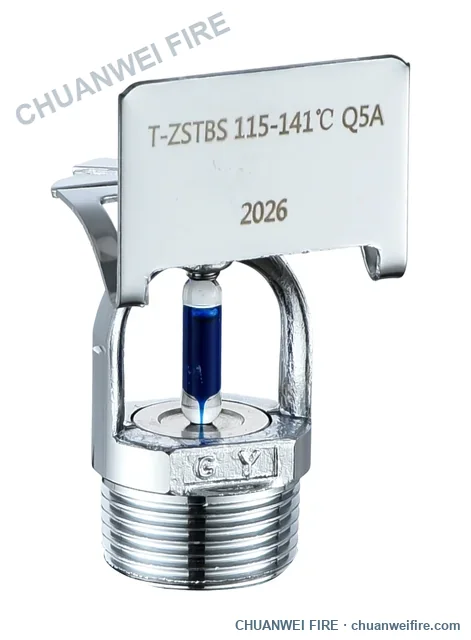 رشاش ⁦K115⁩ ذو استجابة قياسية جانبي أفقي — ⁦141°C⁩