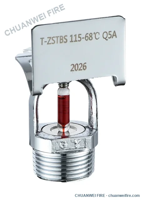 رشاش ⁦K115⁩ ذو استجابة قياسية جانبي أفقي — ⁦68°C⁩