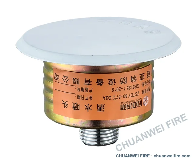 K80 quick-response concealed sprinkler — 57°C, covered assembly