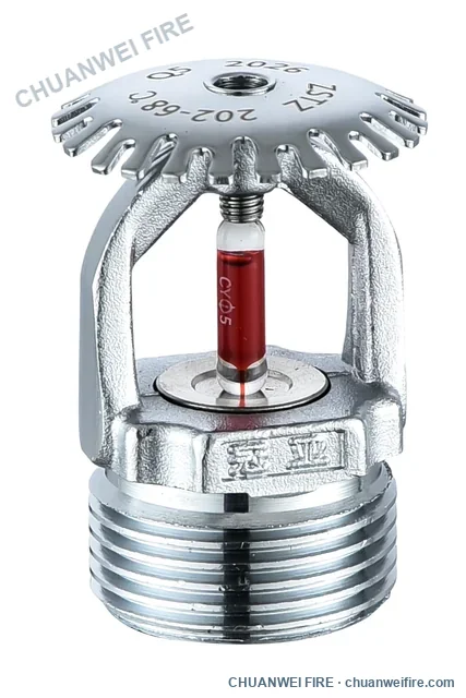 Pendent glass-bulb sprinkler — K202 / 68°C