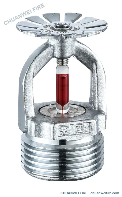 Upright glass-bulb sprinkler — K202 / 68°C