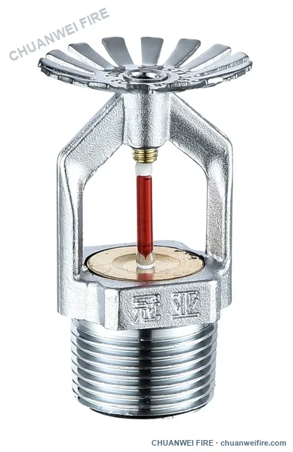 K161 metric / K11.2 US — flat-deflector sprinkler sample