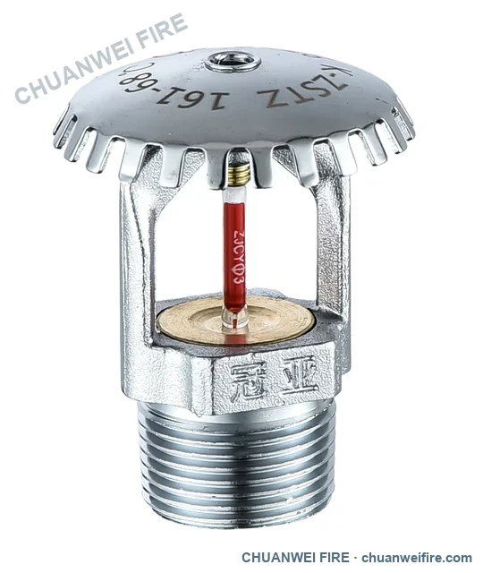 K161 metric / K11.2 US — upright sprinkler, 68°C
