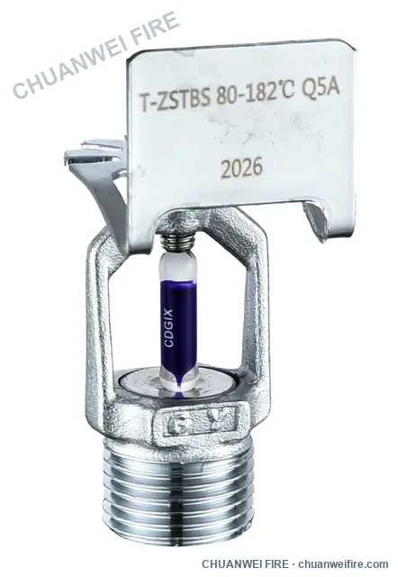 Horizontal sidewall standard-response sprinkler — 182°C