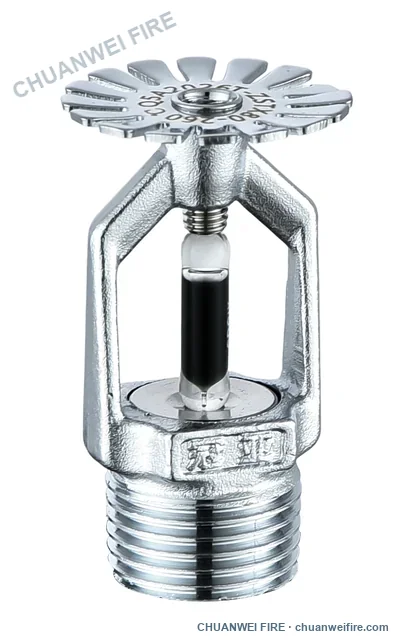 Upright standard-response sprinkler — 260°C