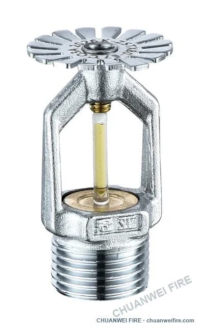 Upright standard-response sprinkler — 79°C