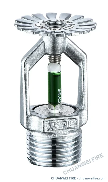 Upright standard-response sprinkler — 93°C