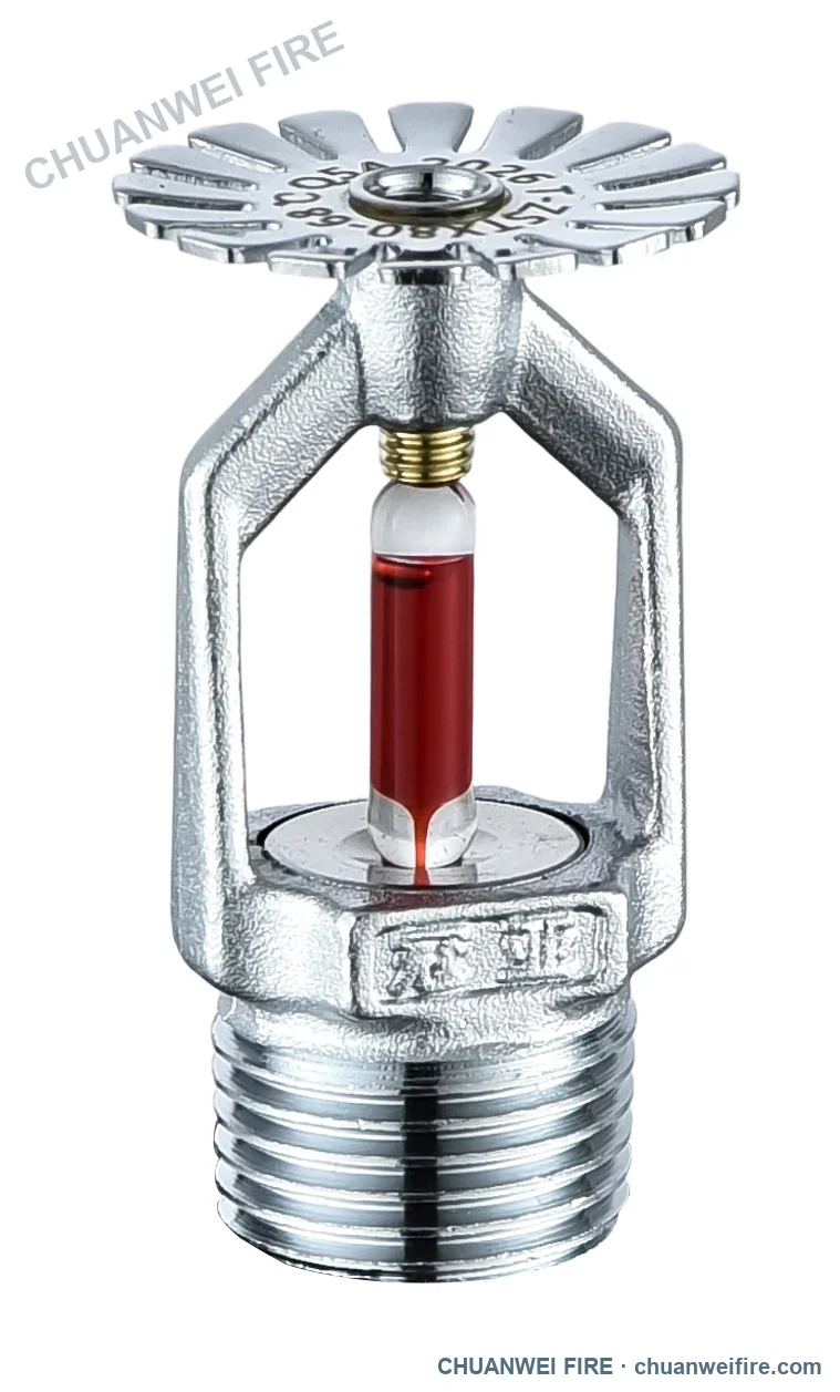 Upright sprinkler thumbnail