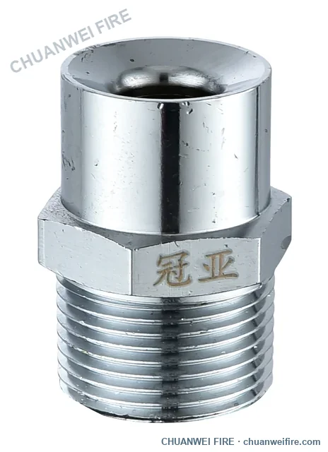 ZSTWB nozzle — alternate series view
